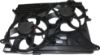 Picture of Cooling Fan Assembly