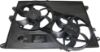Picture of Cooling Fan Assembly