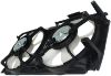 Picture of Cooling Fan Assembly