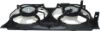 Picture of Cooling Fan Assembly