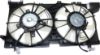 Picture of Cooling Fan Assembly