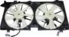 Picture of Cooling Fan Assembly