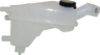 Picture of Coolant Reservoir