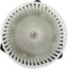 Picture of Blower Motor
