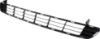 Picture of Bumper Grille
