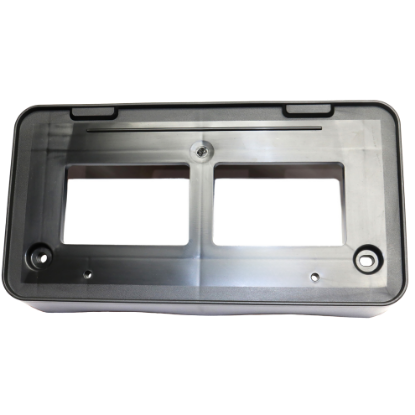 Picture of License Plate Bracket