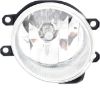Picture of Fog Light