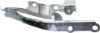 Picture of Hood Hinge