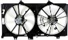 Picture of Cooling Fan Assembly