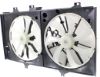Picture of Cooling Fan Assembly
