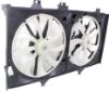 Picture of Cooling Fan Assembly