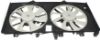 Picture of Cooling Fan Assembly
