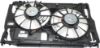 Picture of Cooling Fan Assembly