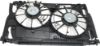 Picture of Cooling Fan Assembly