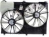 Picture of Cooling Fan Assembly