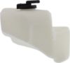 Picture of Coolant Reservoir