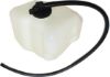 Picture of Coolant Reservoir