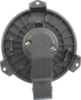 Picture of Blower Motor
