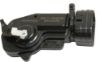Picture of Door Lock Actuator