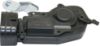 Picture of Door Lock Actuator