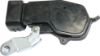 Picture of Door Lock Actuator