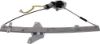 Picture of Window Regulator