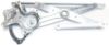 Picture of Window Regulator