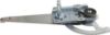 Picture of Window Regulator