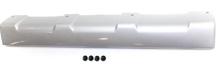 Picture for category Rear bumper valance panel