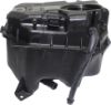 Picture of Coolant Reservoir