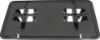Picture of License Plate Bracket