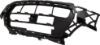 Picture of Grille Reinforcement