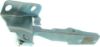 Picture of Hood Hinge
