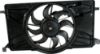 Picture of Cooling Fan Assembly