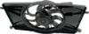 Picture of Cooling Fan Assembly