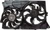 Picture of Cooling Fan Assembly