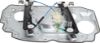 Picture of Window Regulator