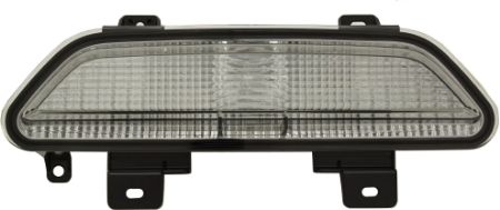 Picture for category Back up lamp assy