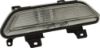 Picture of Back Up Light