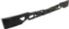 Picture of Bumper Absorber