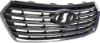 Picture of Grille Assembly