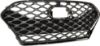 Picture of Grille Assembly