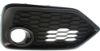 Picture of Fog Light Trim