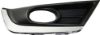 Picture of Fog Light Trim