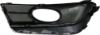 Picture of Fog Light Trim
