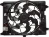 Picture of Cooling Fan Assembly