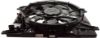 Picture of Cooling Fan Assembly