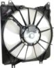 Picture of Cooling Fan Assembly