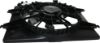 Picture of Cooling Fan Assembly