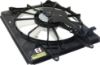 Picture of Cooling Fan Assembly